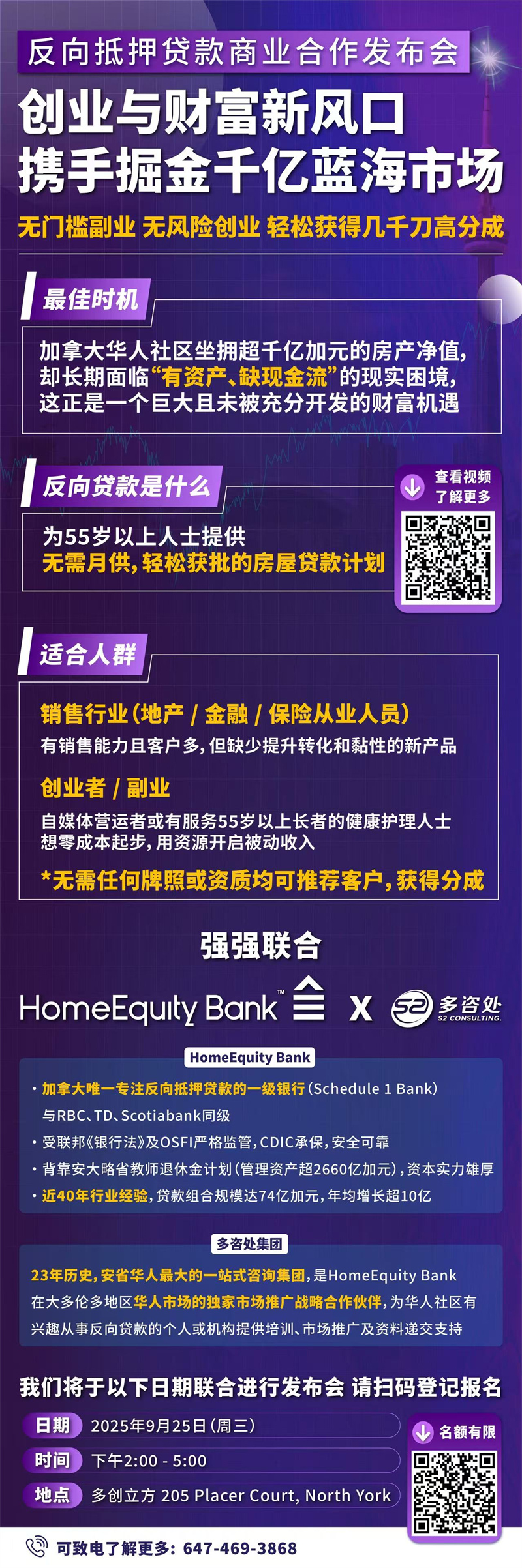 现代子女观点 与其省给我，不如用在自己身上