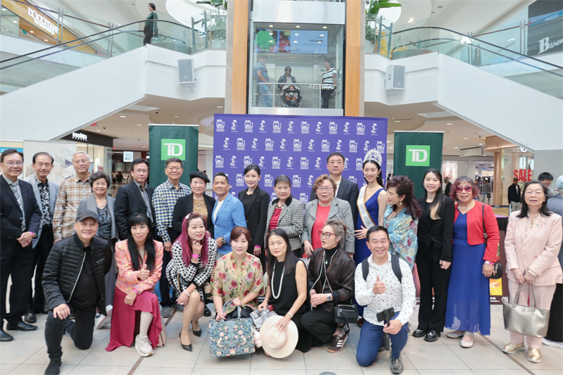 第二届加拿大中华电影节（TCCFF）正式启动！”