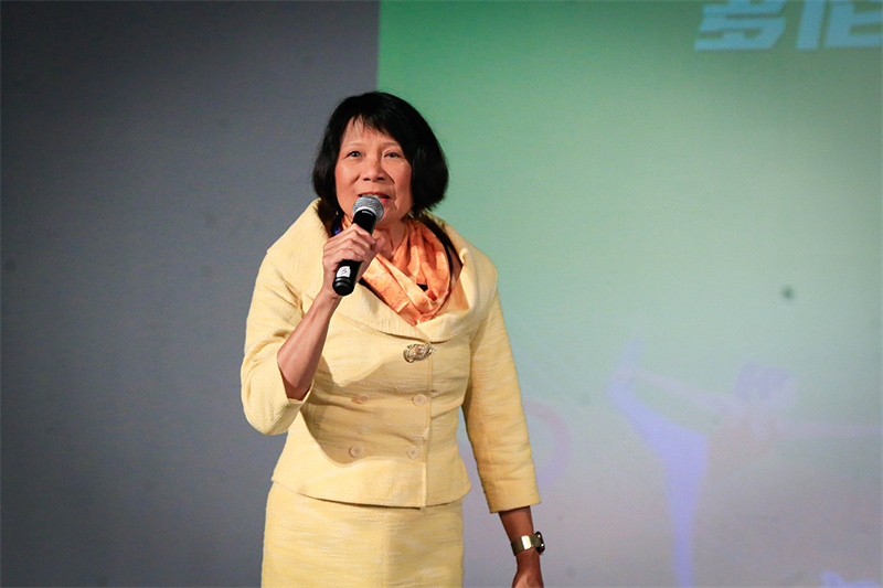 第二届多伦多中老年健身运动会颁奖典礼圆满举行 携手向前,拥抱