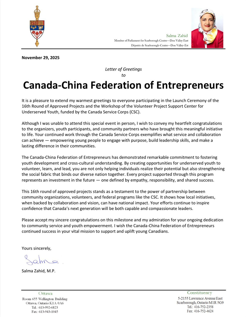 图片_20251201221518.jpg
