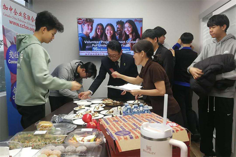 图片_20251201231503.jpg