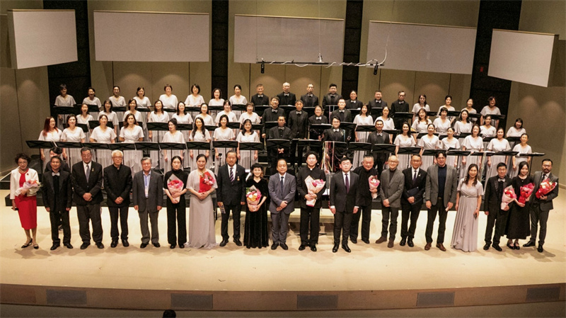 历史的回响   友谊的赞歌  《庆邦交 · 铭历史 · 向未