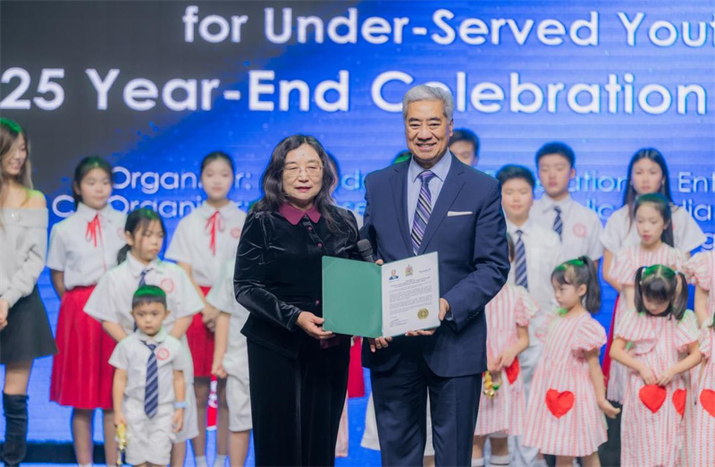 图片_20251210222107.jpg