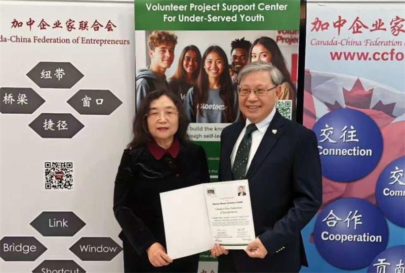 图片_20251210222118.jpg