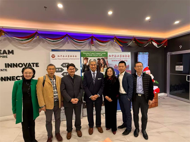 图片_20251210222533.jpg