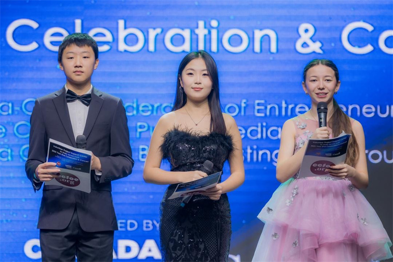 图片_20251210222546.jpg