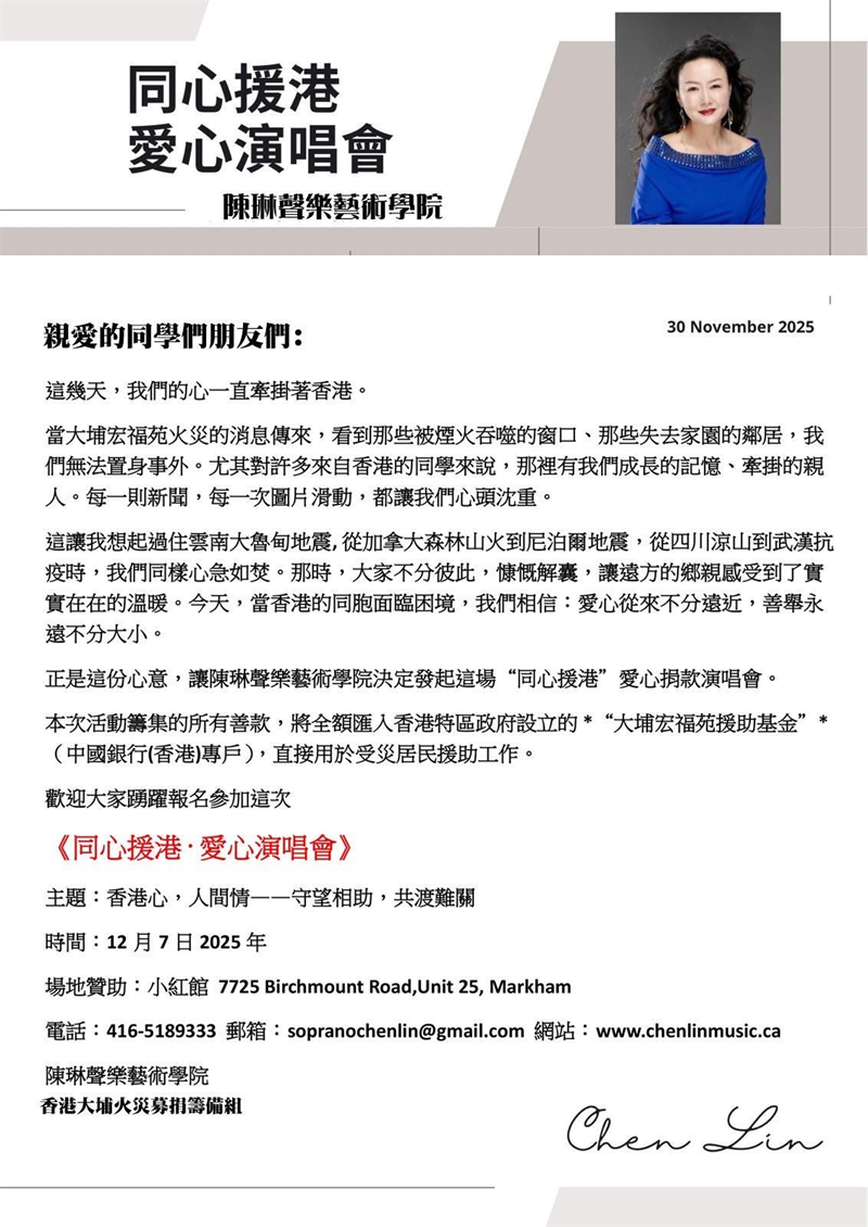 图片_20251210212423.png