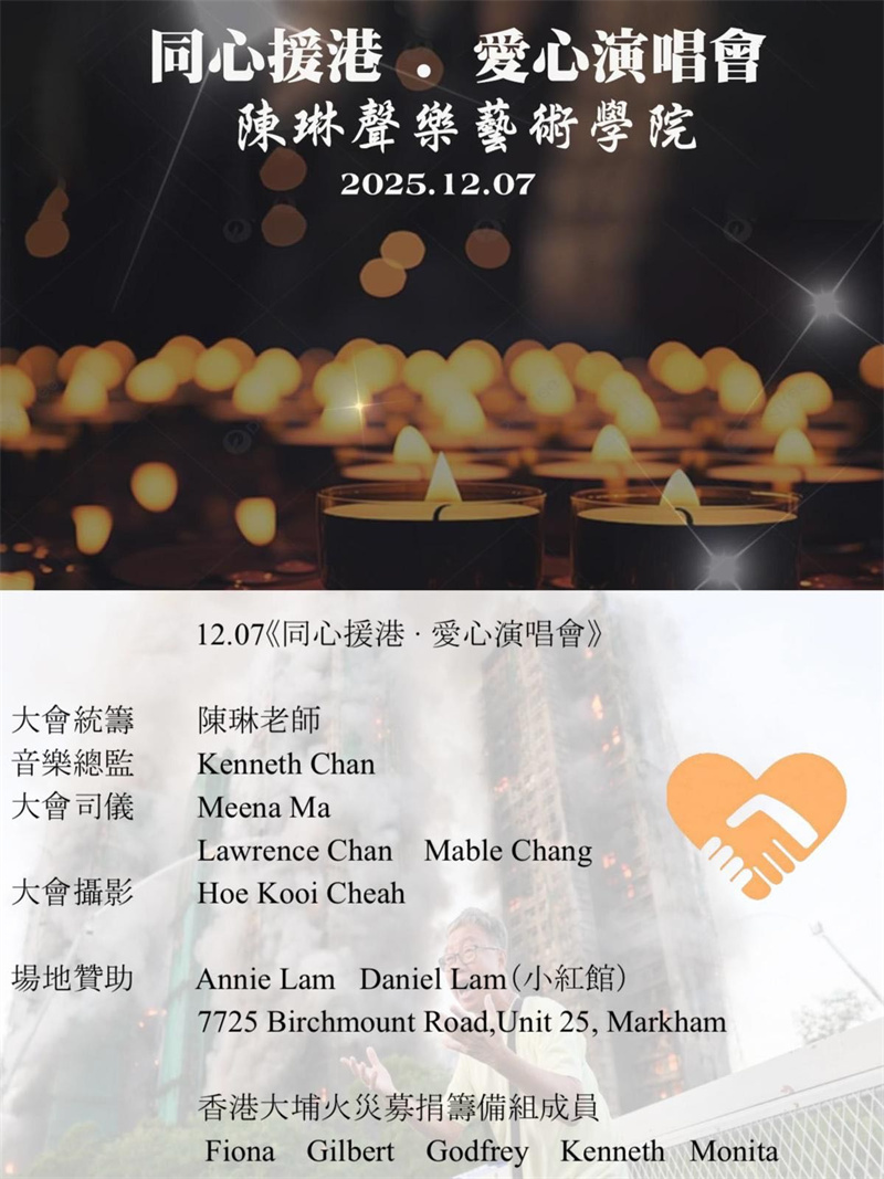 图片_20251210211049.jpg