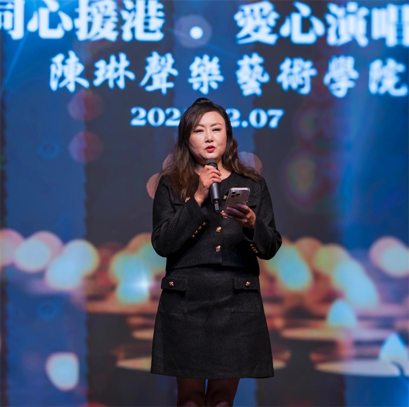 图片_20251210211026.jpg