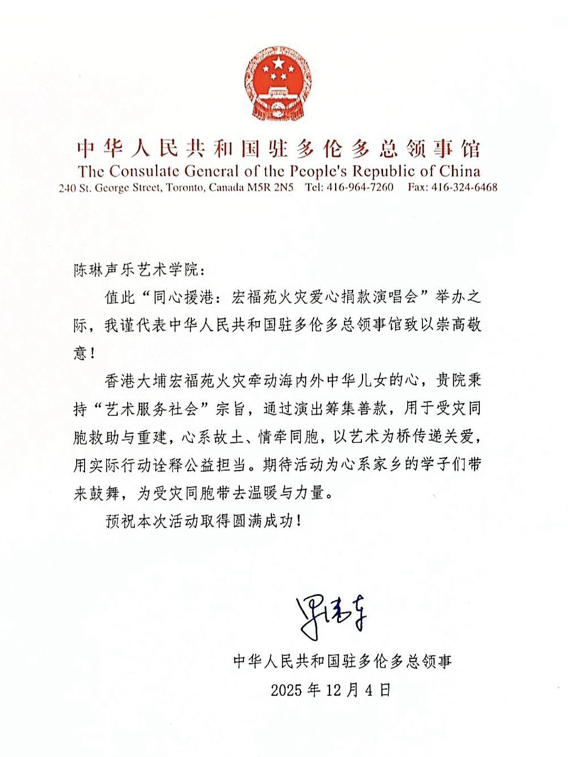 图片_20251210212417.png