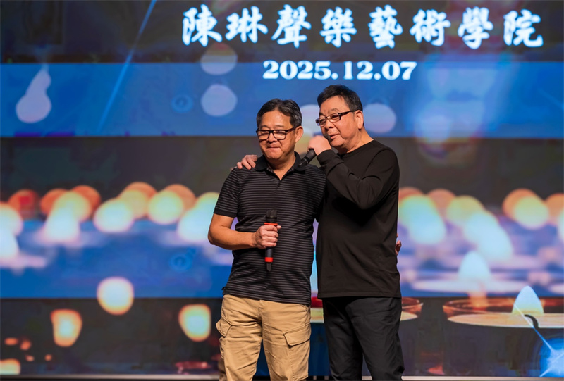 图片_20251210211211.jpg