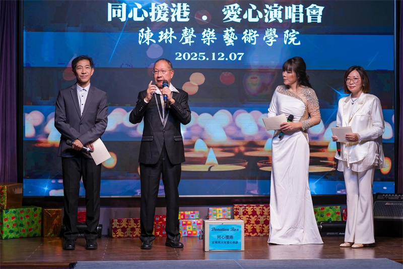 图片_20251210211200.jpg
