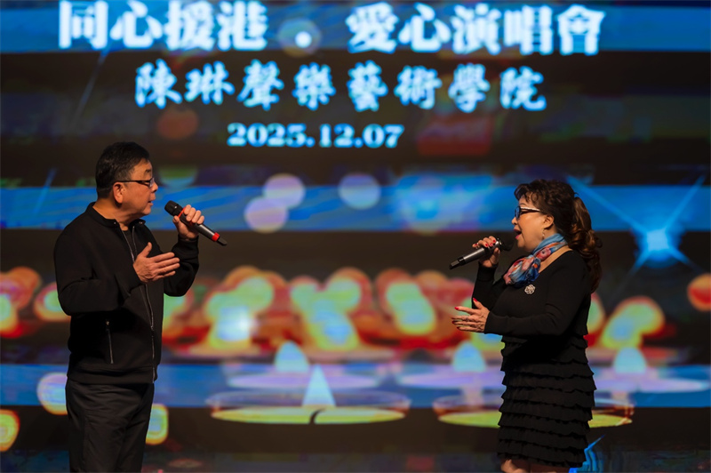 图片_20251210211228.jpg
