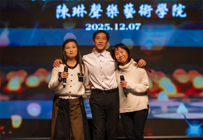 图片_20251210211241.jpg