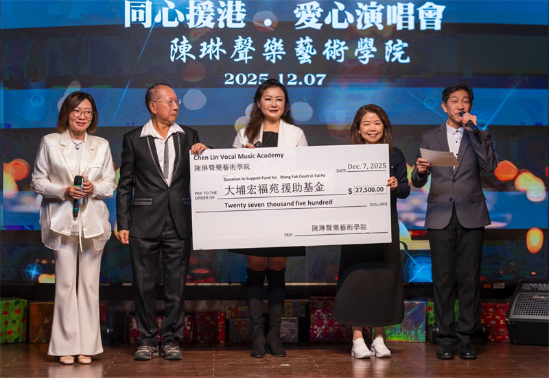 图片_20251210211322.jpg
