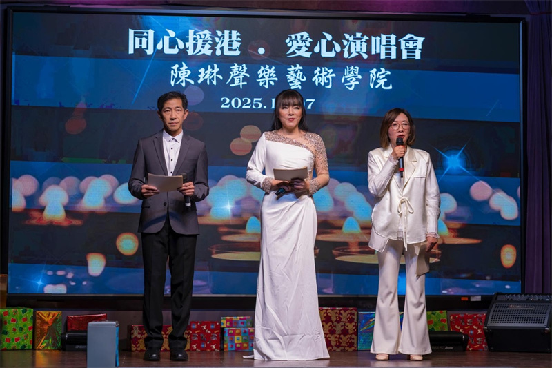 图片_20251210211317.jpg