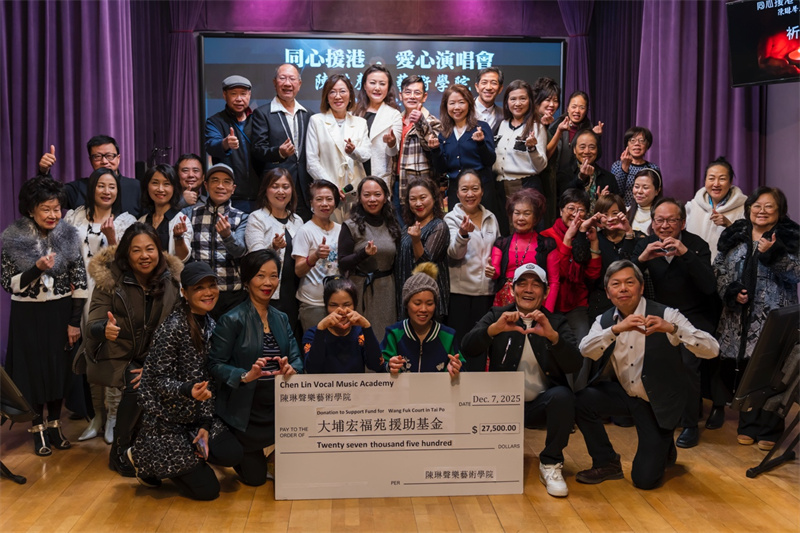 图片_20251210211328.jpg