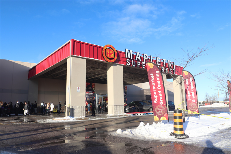 汇枫超市盛大启幕 旺市迎来全新生活方式地标