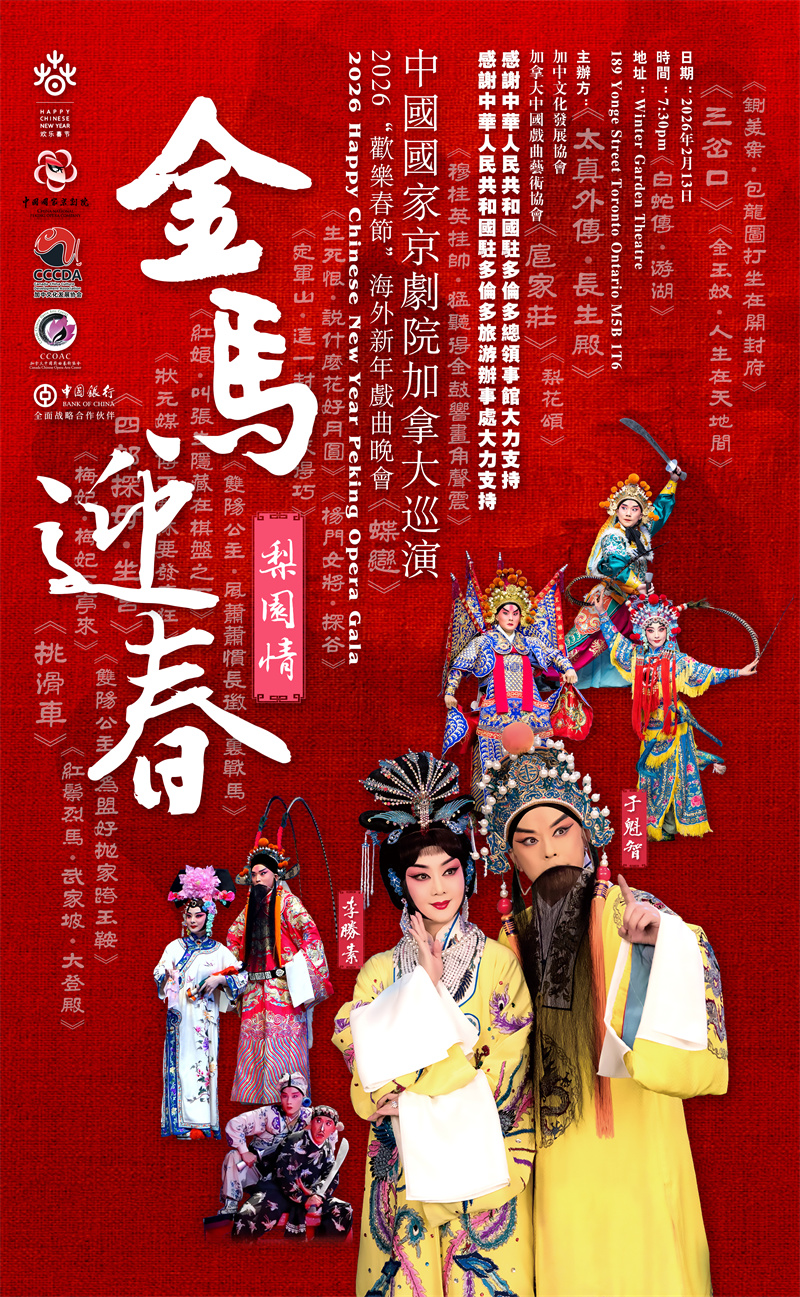 图片_20260115200926.jpg
