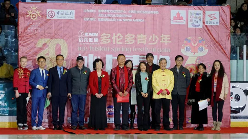 图片_20260201162237.jpg