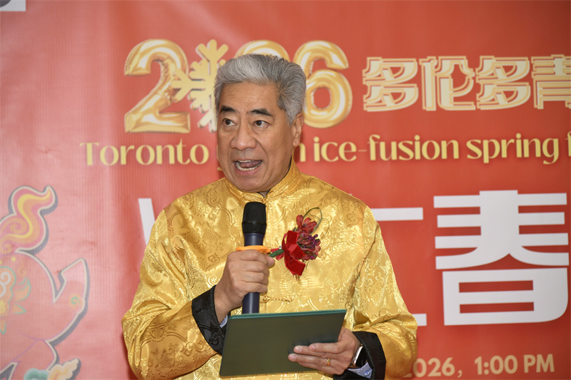 第四届多伦多青少年冰上春晚圆满举行