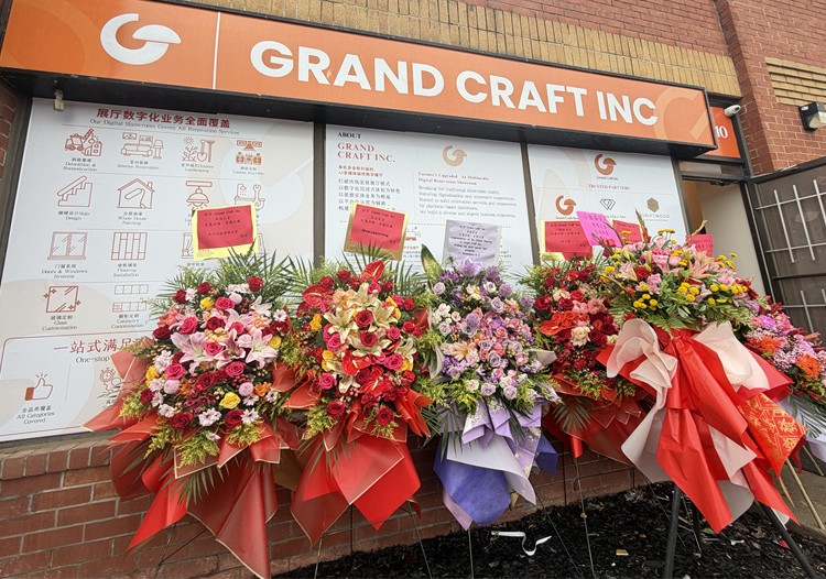 <strong>多伦多AI多媒体装修数字展厅盛大开业 Grand Craft</strong>