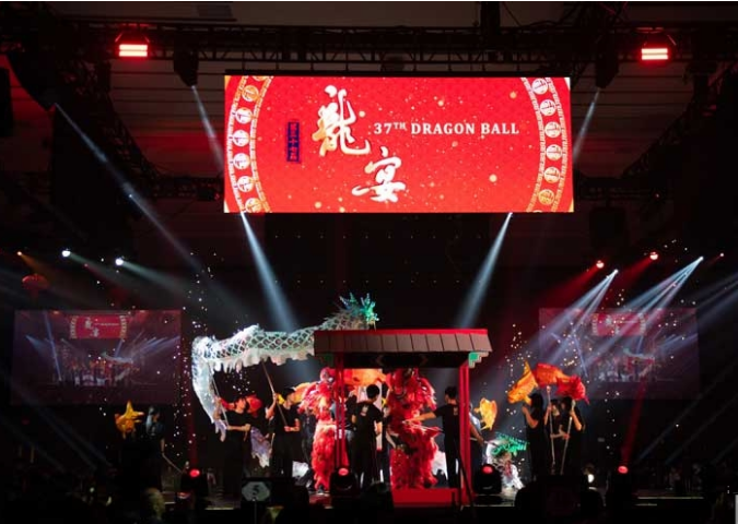千多善长出席第37届“龙宴” 情人节共襄盛举 筹款破百万