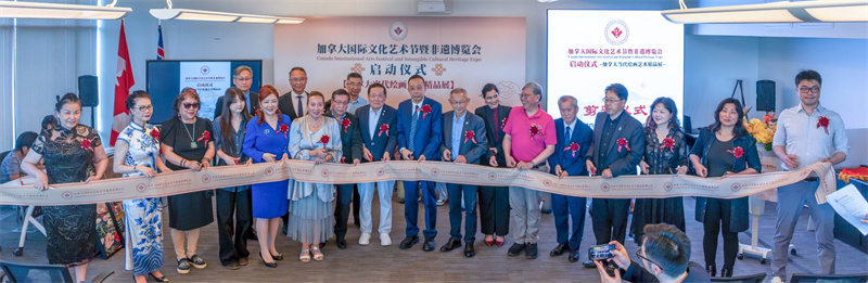 <strong>【加拿大国际文化艺术节暨非遗博览会】正式启动 暨加拿大当代绘</strong>