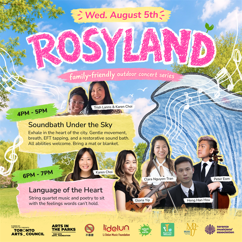 <strong>公园免费音乐会 八月每周三相聚在公园 ! 欢迎来到 ROSY</strong>