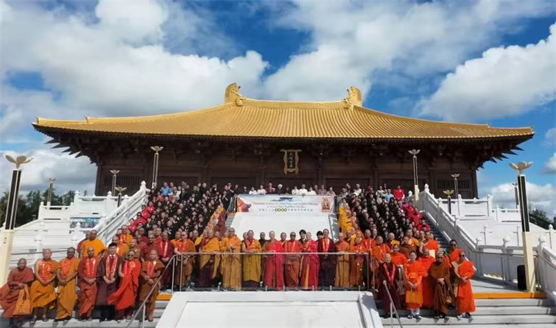 <strong>罕见盛况！汉传、南传、藏传三大语系齐聚加拿大五台山同堂举行盂</strong>