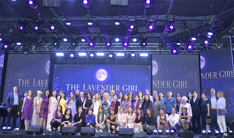 <strong>《The Lavender Girl》Festival Ve</strong>
