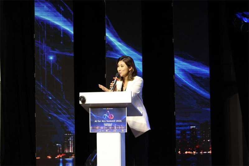 <strong>AI for ALL Summit 2026在新动力演播厅隆</strong>