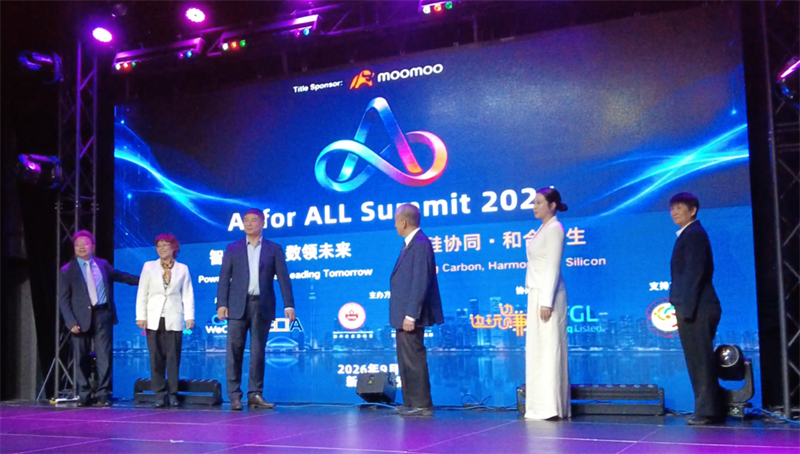 图片_20260919203112.png