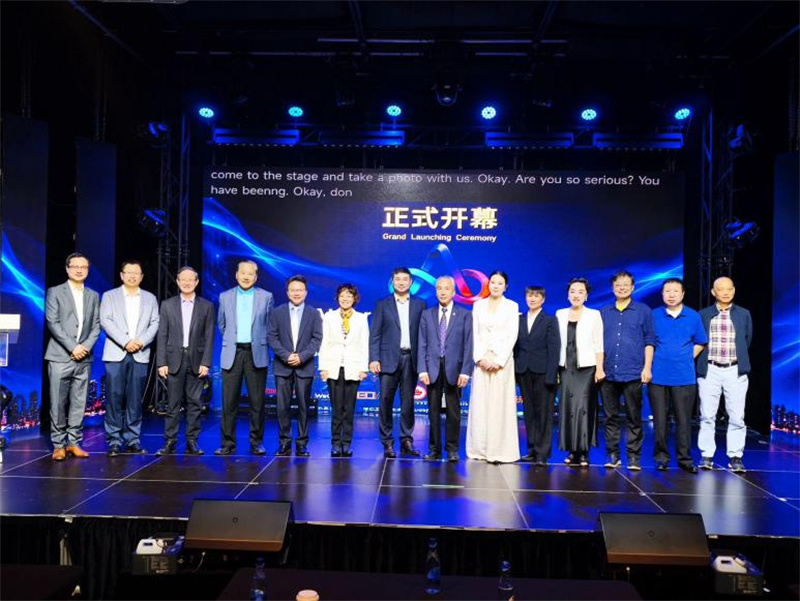图片_20260919203108.jpg