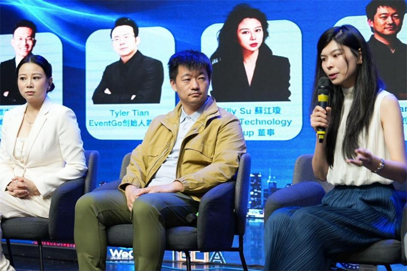 图片_20260919203026.jpg