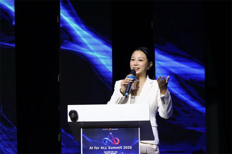 图片_20260919203042.jpg