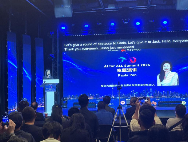 图片_20260919203051.jpg