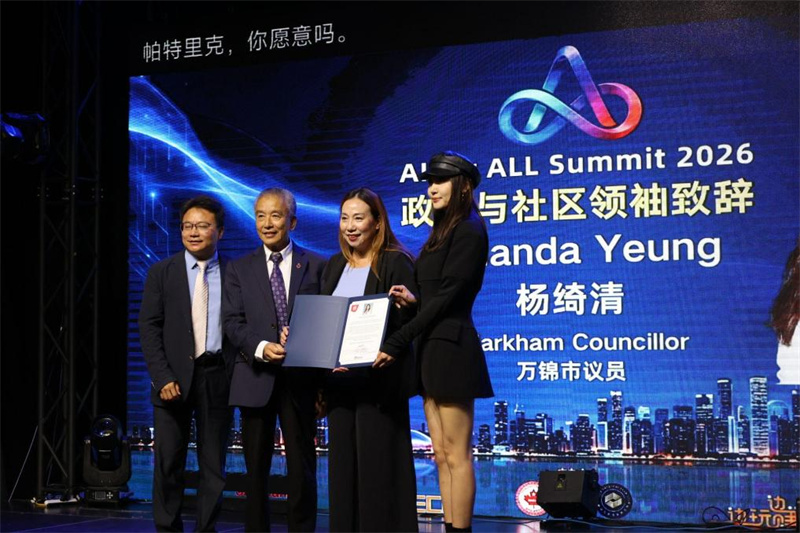 图片_20260919202953.jpg
