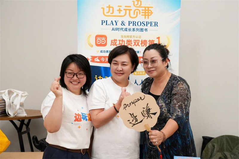 图片_20260919203006.jpg