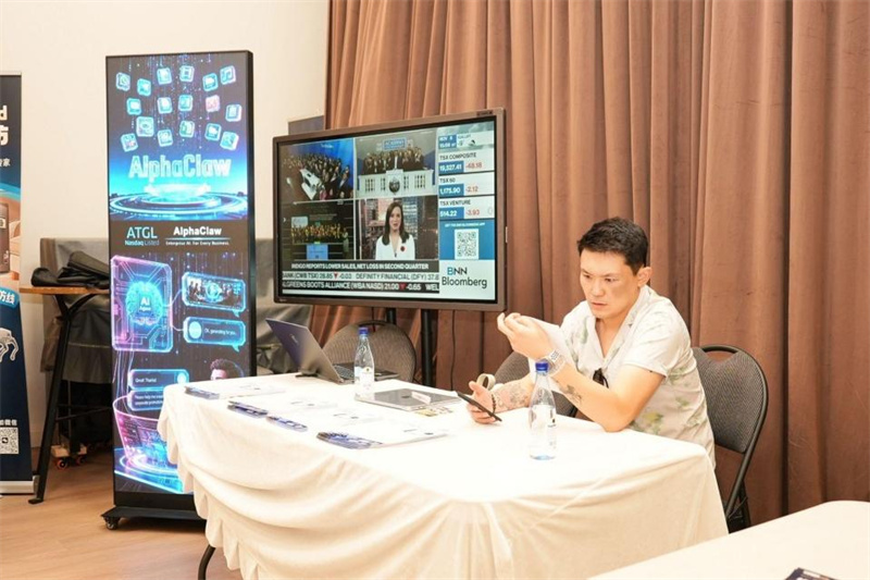 图片_20260919203010.jpg