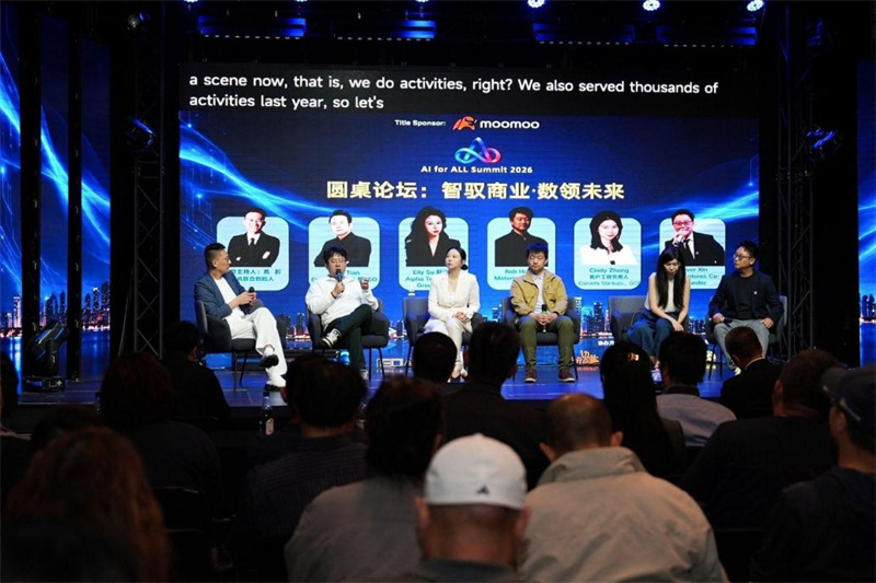图片_20260919203021.jpg