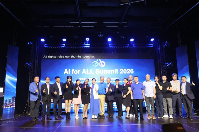 图片_20260919202936.jpg