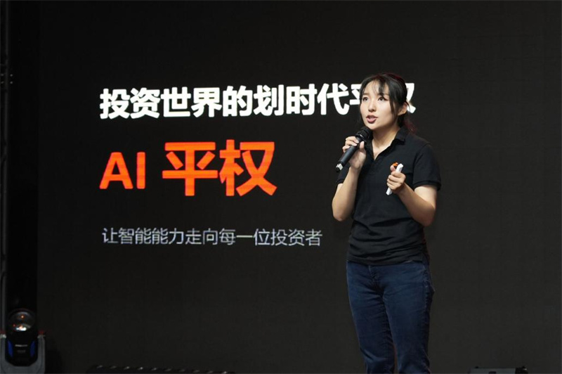 图片_20260919202932.jpg