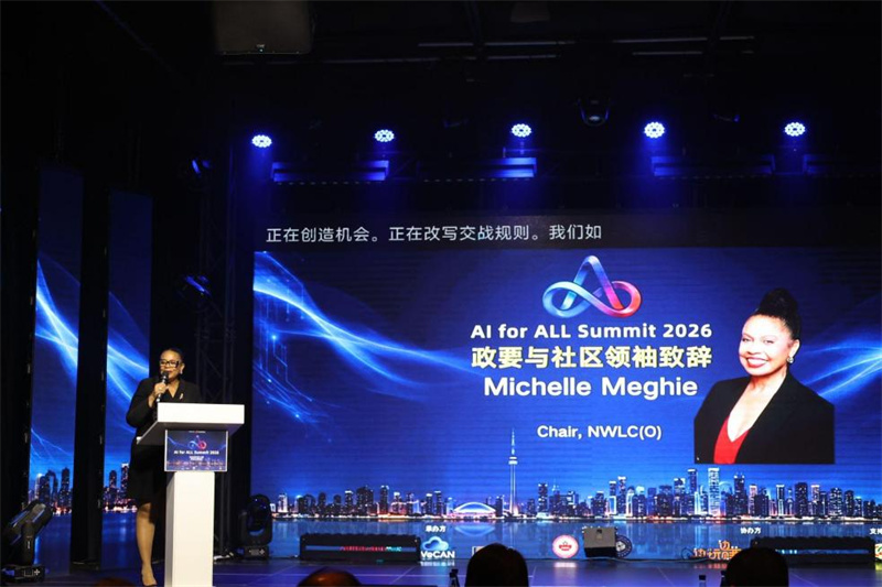 图片_20260919202940.jpg