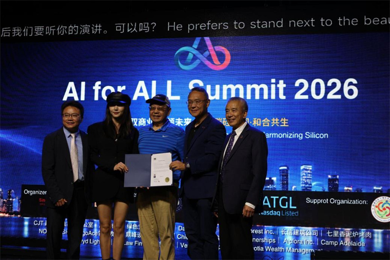 图片_20260919202949.jpg