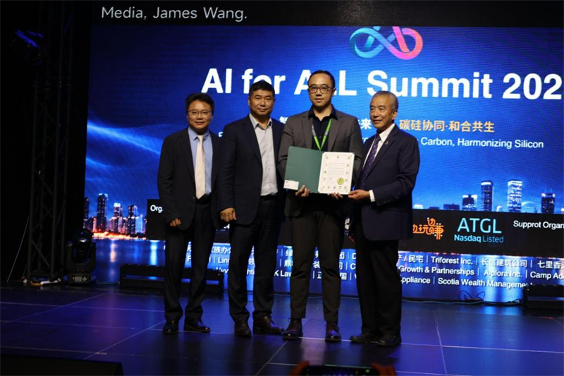 图片_20260919202945.jpg