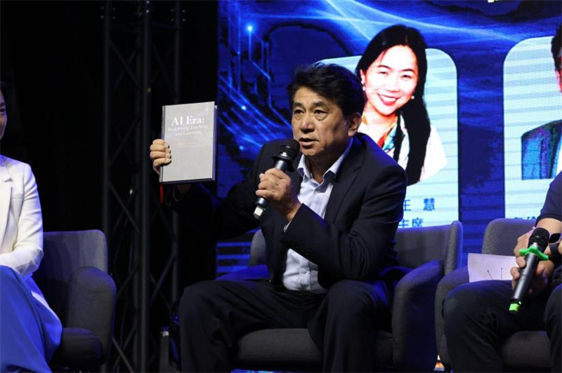 图片_20260919202841.jpg