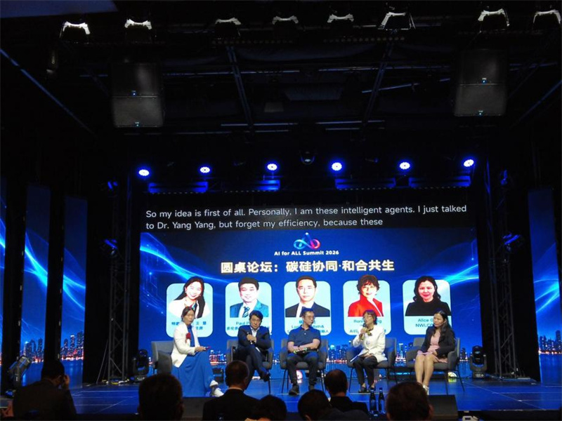 图片_20260919202850.jpg
