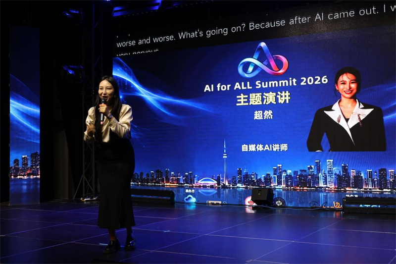 图片_20260919202855.jpg