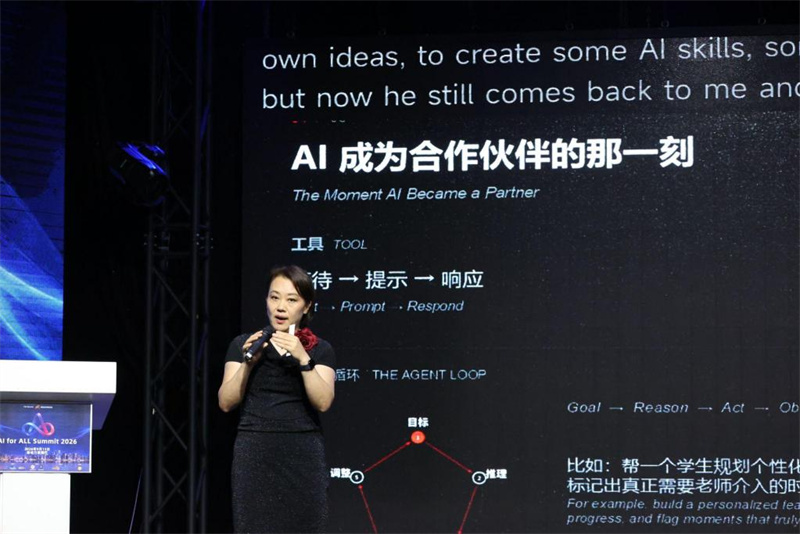图片_20260919202906.jpg
